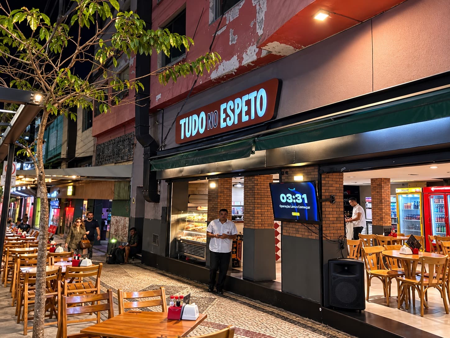 Front of Tudo no Espeto Lourdes